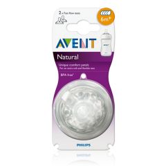 Avent Natural Fast  Teat